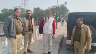 तरबगंज: वजीरगंज पुलिस ने जिलाबदर अभियुक्त विपिन सिंह को किया गिरफ्तार, यूपी गुंडा एक्ट के तहत किया गया था जिलाबदर