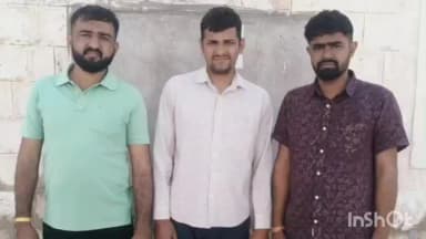 लोहावट: चर्चित हत्या के मामले में भोजासर पुलिस और फलोदी डीएसटी की संयुक्त कार्रवाई में तीन गिरफ्तार