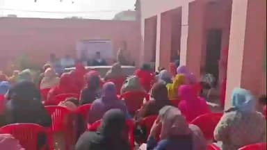 भादरा: सेक्टर स्तरीय सामुदायिक जागरूकता कार्यक्रम का आयोजन किया गया
