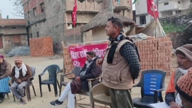 नौतन: नौतन अंचल के चूड़िहरवा टोला में गांधी जी की पुण्यतिथि पर सीपीएम की सभा