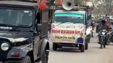 হোজাই জিলাৰ বিন্নাকান্দি সমষ্টিত বিজেপিৰ বৃহৎ ৰেলী