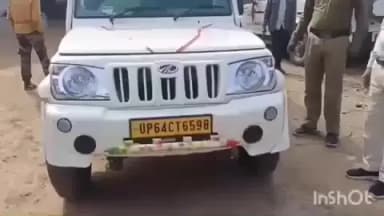 वाड्रफनगर: भूसे के नीचे छिपा था जंगल का खजाना, तड़के SDM ने लकड़ी से भरा पिकअप किया ज़ब्त