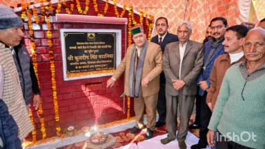 भटियात: विधानसभा अध्यक्ष ने मेल से निचली व परला मेल तक बनने वाली सड़क का किया भूमिपूजन