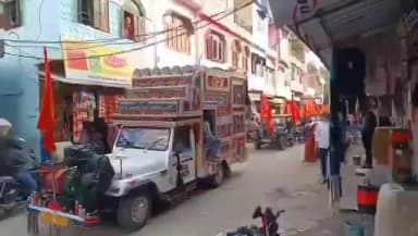 झाडोल: झाड़ोल में विराट हिंदू सम्मेलन से पूर्व भव्य मोटरसाइकिल रैली, नगर जय श्रीराम के नारों से गूंजा