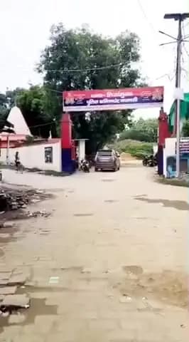 राजातालाब: युवती के साथ छेड़खानी करना पड़ा भारी, मुकदमा दर्ज, पुलिस जांच में जुटी