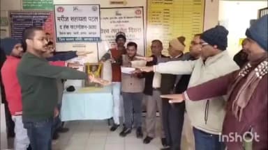 महसी: कुष्ठ रोग से जनपद को मुक्त बनाने के लिए सीएचसी महसी में स्वास्थ्य कर्मियों ने ली शपथ, कहा- नहीं करेंगे भेदभाव