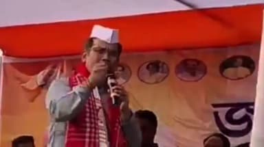 ডৱকাত অসম প্ৰদেশ কংগ্ৰেছৰ সভাপতি গৌৰৱ গগৈৰ উপস্থিতিত অনুষ্ঠিত কংগ্ৰেছৰ এখনি সভা