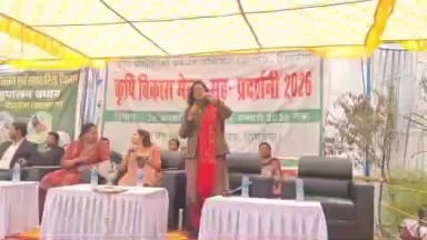 सिमडेगा: गांधी मैदान में कृषि विकास मेला, आत्मा विभाग द्वारा किसानों के लिए प्रशिक्षण