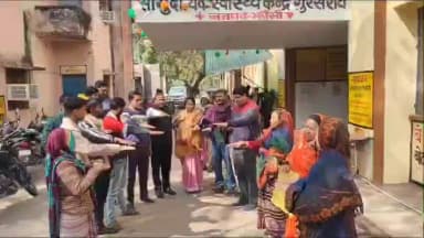 मोठ: कुष्ठ रोग पखवाड़ा के तहत सीएचसी गुरसराय में स्वास्थ्य कर्मियों को दिलाई गई शपथ