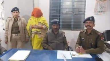 बख्तियारपुर: बख्तियारपुर जंक्शन पर लॉकेट चोरी के आरोप में एक महिला गिरफ्तार