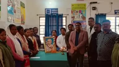 बरकागाँव: बड़कागांव: सामुदायिक स्वास्थ्य केंद्र में महात्मा गांधी की पुण्यतिथि मनाई गई, कुष्ठ उन्मूलन पर हुई चर्चा