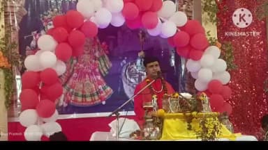 बटियागढ़: बटियागढ़ शिव मंदिर में संगीतमय श्रीमद्भागवत कथा का आयोजन, बड़ी संख्या में श्रद्धालु पहुंच रहे हैं