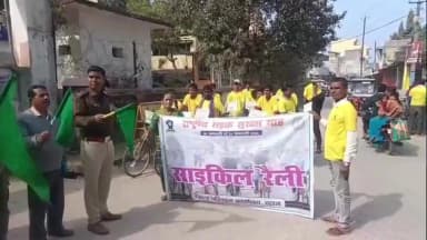 प्रतापपुर: प्रतापपुर में परिवहन विभाग द्वारा साइकिल मार्च का आयोजन
