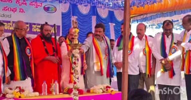 ರಟ್ಟೀಹಳ್ಳಿ: ನಾಗವಂದ ಗ್ರಾಮದಲ್ಲಿ ಪ್ರಾಥಮಿಕ ಕೃಷಿಪತ್ತಿನ ಸಹಕಾರಿ ಸಂಘದ ಶತಮಾನೋತ್ಸವ ಉದ್ಘಾಟಿಸಿದ ಮಾಜಿ ಸಿ ಎಂ ಬೊಮ್ಮಾಯಿ