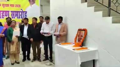 सिमडेगा: विकसित भारत अभियान के उपलक्ष्य में डीसी ने समाहरणालय में स्पर्श कुष्ठ जागरूकता की शपथ दिलाई