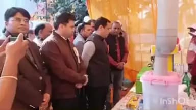 अकबरपुर: अकबरपुर बीएसए कार्यालय परिसर में विज्ञान प्रदर्शनी का आयोजन, छात्रों ने जलवायु परिवर्तन के मॉडल बनाए