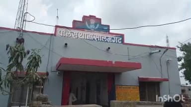 अरनोद: थाना सालमगढ़ पुलिस ने हनी ट्रैप का खुलासा किया, एक अभियुक्त और एक अभियुक्ता को किया गिरफ्तार