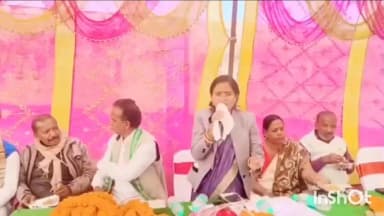 वारिसलीगंज: विधायक अनिता कुमारी के नेतृत्व में कार्यकर्ता सम्मेलन का आयोजन, सैकड़ों राजद कार्यकर्ता हुए शामिल