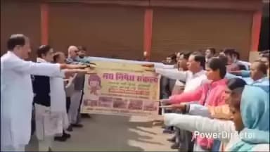 नैनपुर: स्वतंत्रता संग्राम के शहीदों की स्मृति में नगर पालिका प्रांगण में 2 मिनट का मौन रखा गया, मध्य निषेध संकल्प लिया गया