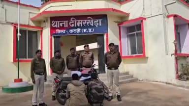 ढीमरखेड़ा: ढीमरखेडा पुलिस का गांजा तस्करों पर शिकंजा, 2 किलो 80 ग्राम गांजा जब्त, दो तस्कर गिरफ्तार