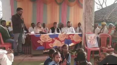 निवास: ग्राम छिंदगांव में ₹5 लाख की लागत से सामुदायिक भवन निर्माण कार्य का विधायक ने किया भूमि पूजन