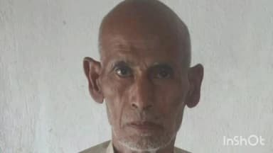 इस्लामनगर अलीगंज: सिमेरिया घाट से हिलसा के व्यक्ति के लापता होने से बढ़ी चिंता, परिजनों ने की सकुशल बरामदगी की मांग