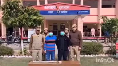 इगलास: इगलास कोतवाली पुलिस ने जानलेवा हमले के दो आरोपियों को गिरफ्तार कर जेल भेजा