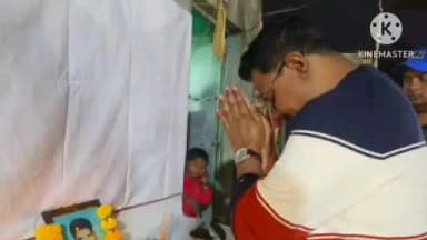 तमाड़ 1: बुंडू के जामटोली में दिवंगत चालक बुधवा उरांव को श्रद्धांजलि दी गई