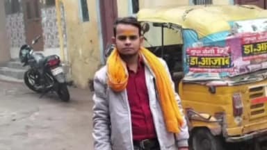 मथुरा: मथुरा में पत्नी से विवाद के बाद युवक ने मौत को लगाया गले