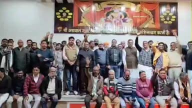 रावतसर: यूजीसी एक्ट को लेकर स्वर्ण समाज में आक्रोश, अग्रवाल धर्मशाला में बैठक आयोजित कर आंदोलन की रणनीति पर हुई चर्चा