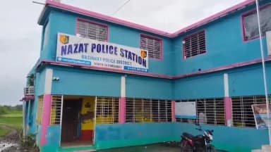 সন্দেশখালি ১: জালিয়াতির ঘটনায় কালিনগর এলাকা থেকে এক যুবককে আটক করল ন্যাজাট থানার পুলিশ