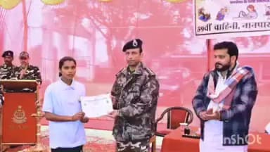 मिहींपुरवा: सलारपुर गांव में 15 दिवसीय भर्ती पूर्व प्रशिक्षण कार्यक्रम हुआ संपन्न