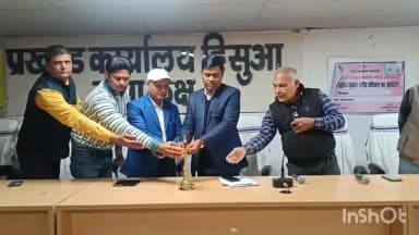 हिसुआ: प्रखंड कार्यालय में रसोईया को मध्यान भोजन बनाने के लिए एक दिवसीय प्रशिक्षण कार्यक्रम का हुआ उद्घाटन