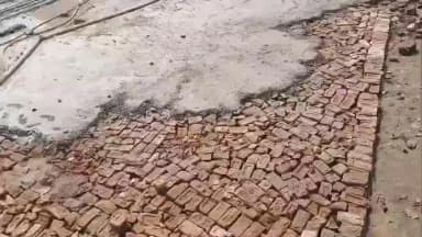 हरनौत: ₹12.25 करोड़ की लागत से बन रहा नया प्रखंड कार्यालय, पुराने ईंटों से नींव बनाने का आरोप