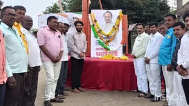 चाकूर: अजन सोंडा बुद्रुक येथे अजित दादा पवार यांना सर्वपक्षीय श्रद्धांजली