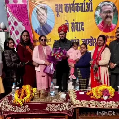 ढटवाल: वीबी जी-राम-जी मजदूर हित और ग्रामीण अर्थव्यवस्था सुदृढ़ीकरण की नई सशक्त पहचान: अनुराग सिंह ठाकुर