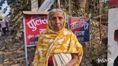 सारठ: तुलसीडाबर की विधवा का गांव के पति, पत्नी व पुत्र पर गाली-गलौज व जान से मारने की धमकी देने का आरोप, पुलिस जांच में जुटी