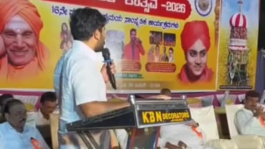 ಗಂಗಾವತಿ: ನಗರದ ಮೂಲ ದೈವ ಪ್ರಸನ್ನ ಪಂಪಾ ವಿರೂಪಾಕ್ಷೇಶ್ವರ ಜಾತ್ರಾ ಮಹೋತ್ಸವ;ಹಿರೇ ಜಂತಕಲ್ ಉತ್ಸವ - 2026ಕ್ಕೆ ಚಾಲನೆ