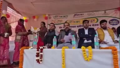 बिहिया: बिहिया हाई स्कूल मैदान में रोजगार सह मार्गदर्शन मेला का आयोजन हुआ