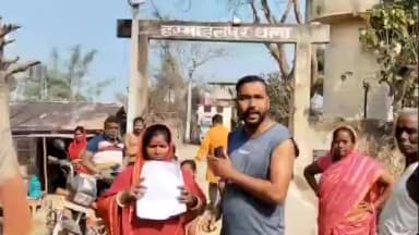 इस्माइलपुर: नाबालिग को भगाने का आरोप, थाने में गांजा पीने का वीडियो वायरल