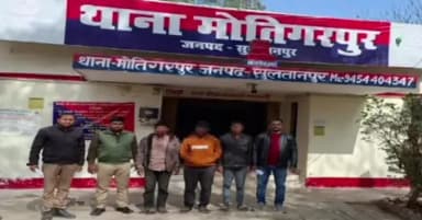 जयसिंहपुर: मोतिगरपुर पुलिस की कार्रवाई में पाक्सो एक्ट के तहत दो अभियुक्त और एक बाल अपचारी किया गया गिरफ्तार
