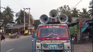 সাগর: মাঘী পূর্ণিমার পূণ্য স্নানের জন্য প্রশাসনের পক্ষ থেকে বিশেষ নির্দেশিকা
