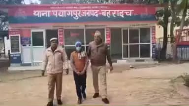 पयागपुर: पयागपुर पुलिस ने पाक्सो एक्ट के एक वांछित अभियुक्त को गिरफ्तार किया, न्यायालय किया रवाना