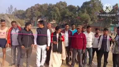 पथरगामा: पथरगामा गांधीग्राम हरकठा में 35वां सिद्धू कानू मेला शुरू, जनप्रतिनिधियों ने किया उद्घाटन