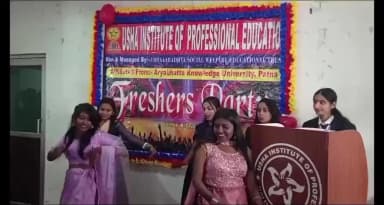 अरेराज: लौरिया में स्थित उषा इंस्टिट्यूट आँफ प्रोफेशनल एजुकेशनल में फ्रेशर पार्टी 2026 का आयोजन किया गया