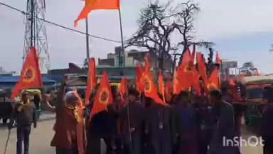 गभाना: गभाना में निकाली गई हिंदू जन जागरण यात्रा, समूचा नगर भगवामय हुआ