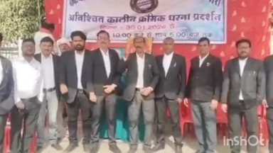 कटघोरा: कटघोरा में जिला बनाने की मांग को लेकर अनिश्चितकालीन हड़ताल शुरू