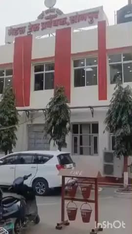 सोनपुर: सोनपुर मंडल में सघन टिकट जांच से बढ़ा रेल राजस्व, अवैध यात्रा पर कसी नकेल, शुक्रवार को तीन बजे प्रेस विज्ञप्ति जारी