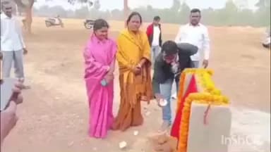 कुचाई: तोड़ांगडीह में जिला परिषद अध्यक्ष सोनाराम बोदरा व उपाध्यक्ष ने संयुक्त रूप से उप स्वास्थ्य केन्द्र का शिलान्यास किया