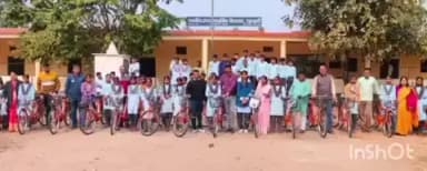 अरथूना: सुन्दनी विद्यालय में साइकिल वितरण कार्यक्रम आयोजित